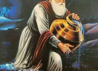 Dhan Shri Guru Amar Das Ji waheguru ji