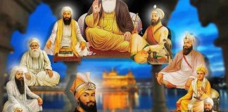 Sikh Guru