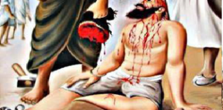 Bhai Taru Singh Ji Bhai Taru Singh