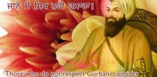 Sri Guru Har Rai Sahib Ji and Bhai Gonda Dhan sikhi