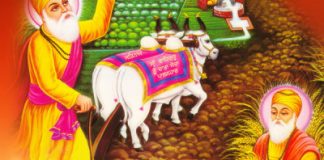 Gurpurb Special : Hatth Kar Wall Chitt Nirankar Wall Dhan sikhi