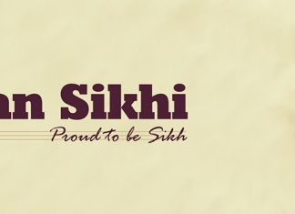 Dhan sikhi cover