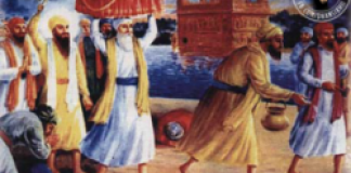 First Prakash of the Sri Guru Granth Sahib ji – 1 September 1604
