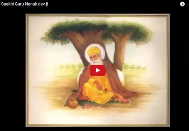 Saakhi Guru Nanak dev ji
