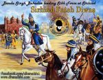 Sirhind Fateh Diwas