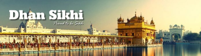 FB Cover Golden Temple