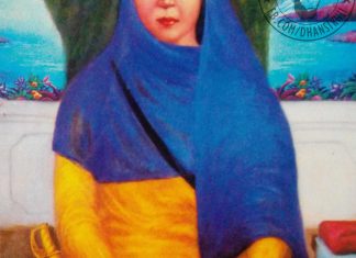 Saakhi Mata Sahib Kaur Ji
