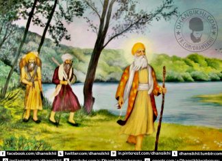 Sakhi Sri Guru Nanak Dev Ji da Makke Jana