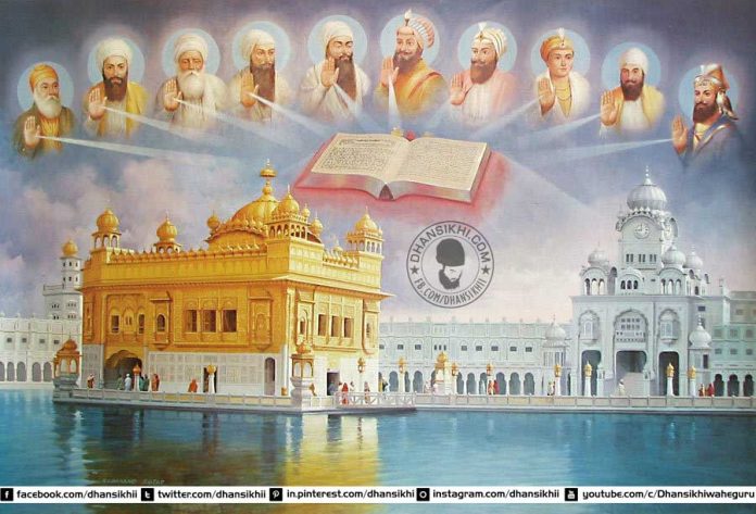 10 Guru Sahiban
