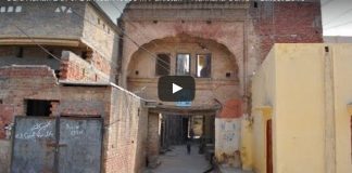 Real Historical House of Guru Nanak Dev Ji
