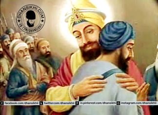 Saakhi Guru Gobind Singh Ji and Pareh Hatt