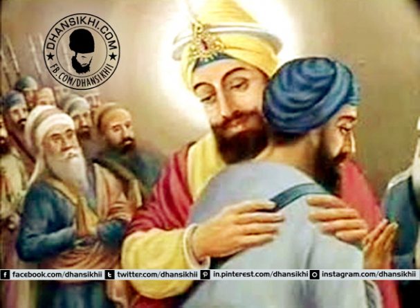 Guru Gobind