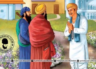 Saakhi Sajjan Thag