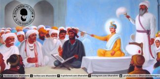 Saakhi Chhaju Jhivar