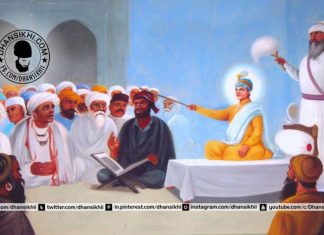 Saakhi Chhaju Jhivar