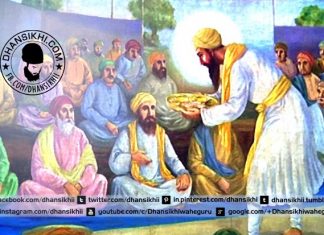 Sakkhi For (SEWA)