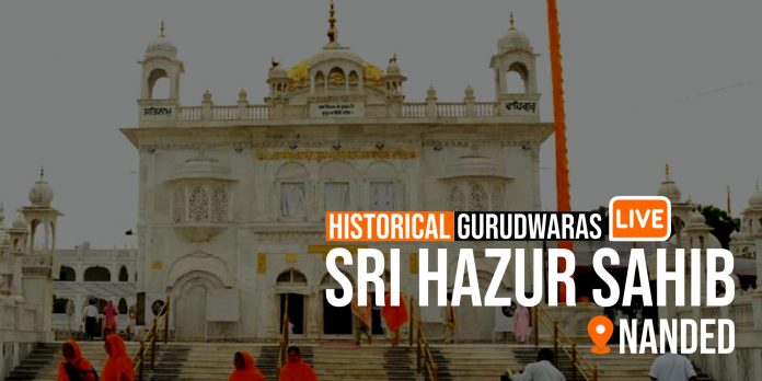live audio from hazur sahib
