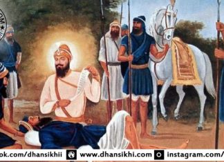 Shaheedi Jor Mela Greetings Shaihidi Jod Mela Te Shaihidan Nu koti koti Parnam