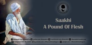 Saakhi – A Pound Of Flesh Saakhi - A Pound Of Flesh