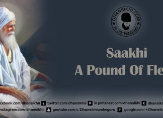 Saakhi – A Pound Of Flesh Saakhi - A Pound Of Flesh