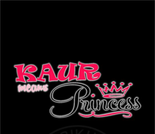 Mobile Wallpaper – Kour Means Princess Mobile Wallpaper - Kour Means Princess