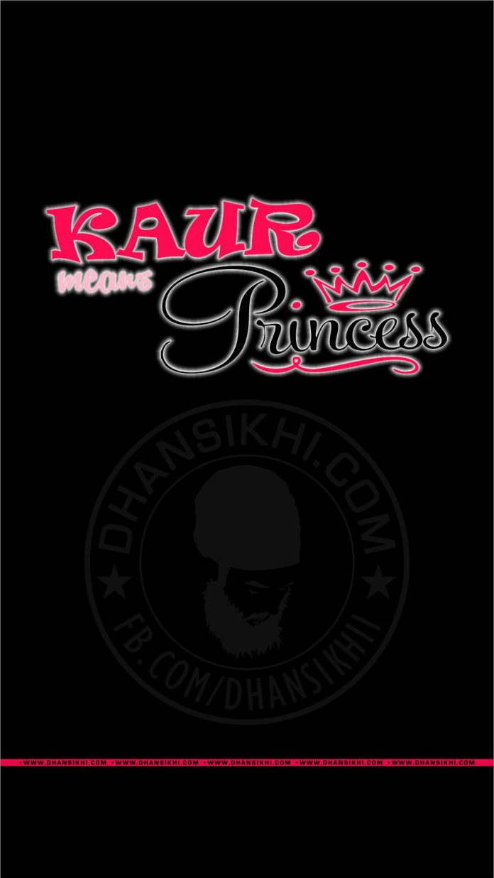 Mobile Wallpaper - Kour Means Princess