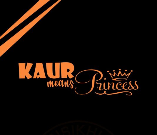Mobile Wallpaper – Kour Means Princess Mobile Wallpaper - Kour Means Princess