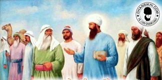 Saakhi – Guru Nanak Dev Ji Da Makke Jana Saakhi - Guru Nanak Dev Ji Da Makke Jana