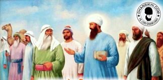 Saakhi – Guru Nanak Dev Ji Ki Makka Yatra Saakhi - Guru Nanak Dev Ji Ki Makka Yatra