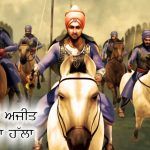 Saakhi – Sahibjada Ajit Singh Ji Da Halla Saakhi - Sahibjada Ajit Singh Ji Da Halla