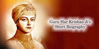 Guru Har Krishan Ji’s Short Biography Guru Har Krishan Ji’s Short Biography