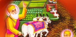 Gurpurb Special : Hatth Kar Wall Chitt Nirankar Wall