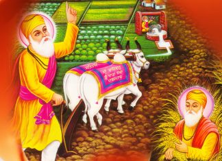 Gurpurb Special : Hatth Kar Wall Chitt Nirankar Wall