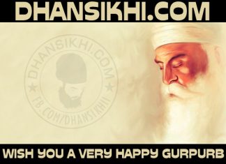 Prakash Purb Guru Nanak Dev Ji – Video Greetings