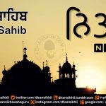 Fastest Nitnem Bani || Chopai Sahib Ji