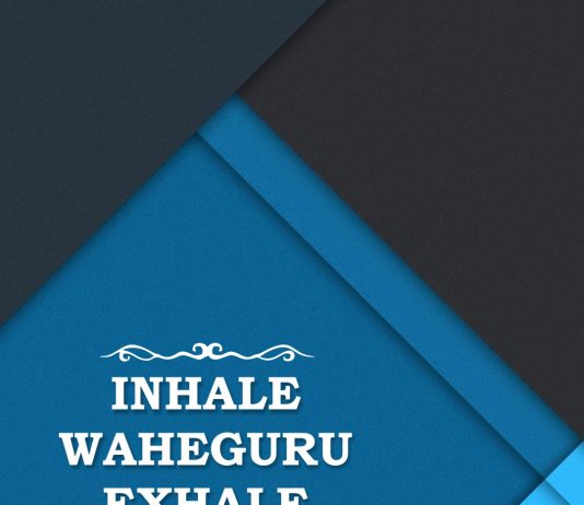 Mobile Wallpaper – Inhale Waheguru Exhale Worries Mobile Wallpaper - Inhale Waheguru Exhale Worries