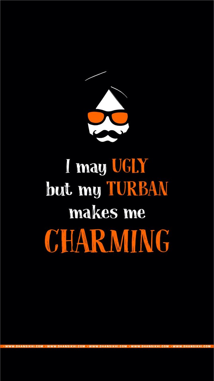 Mobile Wallpaper - I May Ugly