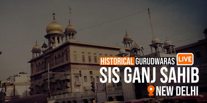 Live Audio From Sri Sis Ganj Sahib