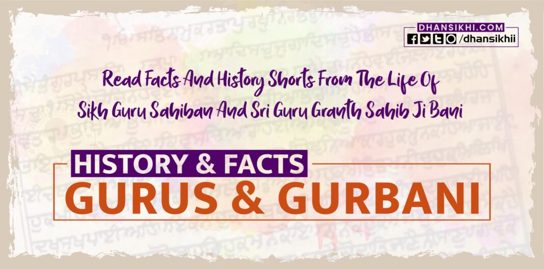 Did You Know : History and Facts of Gurus & Gurbani