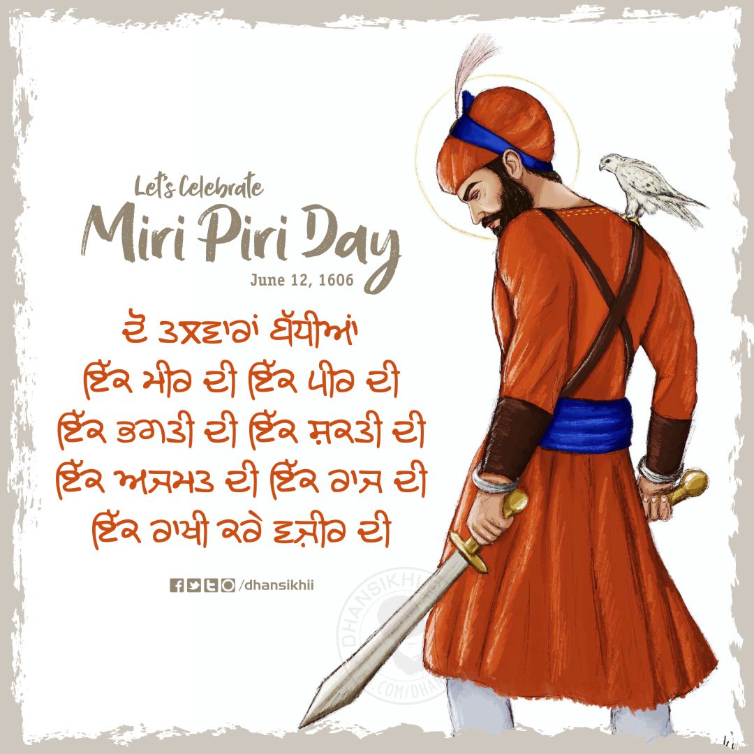 Miri Piri Day Greetings for Insta, Whatsapp In Punjabi