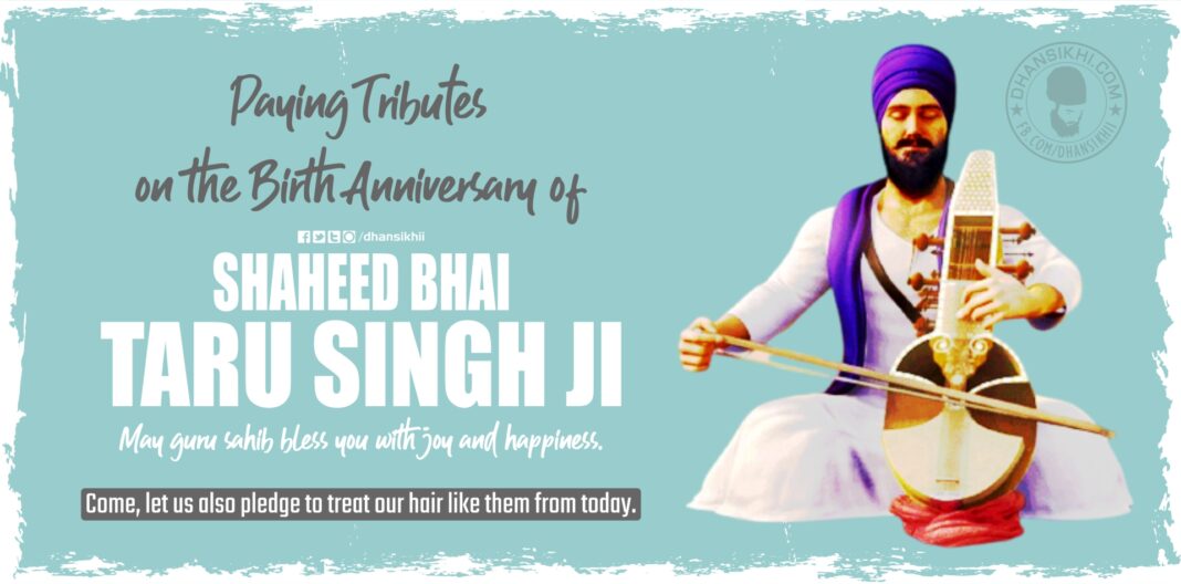 Bhai Taru Singh Ji Birth Anniversary Wishes Greetings