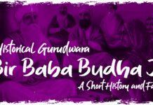 Gurudwara Bir Baba Budha Sahib - History