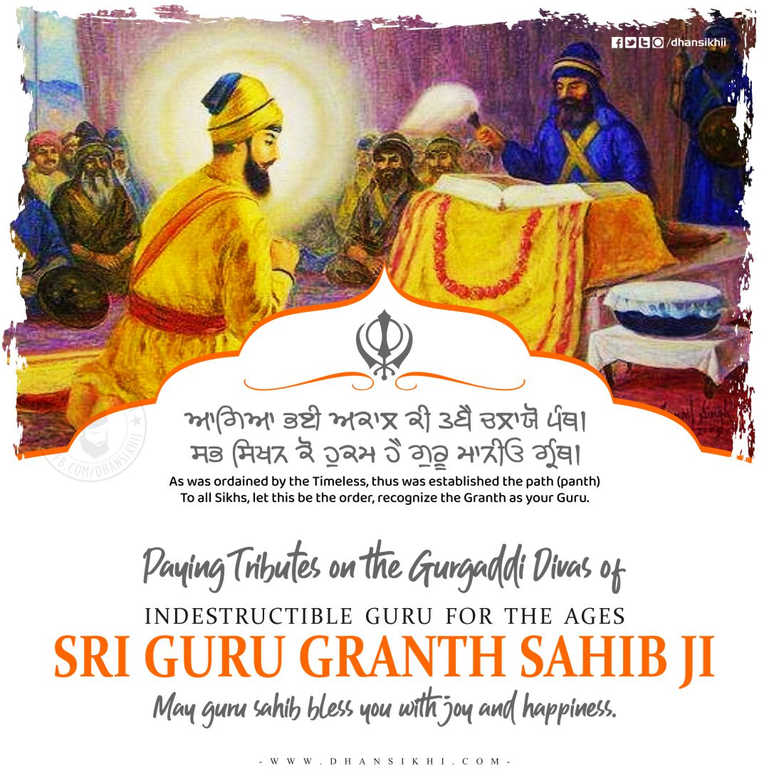 Greetings to everyone on the auspicious occasion of the GurGadi diwas of Sri Guru Granth Sahib ji. Let's come together and seek inspiration from the Living Guru and the healing virtues it contains.