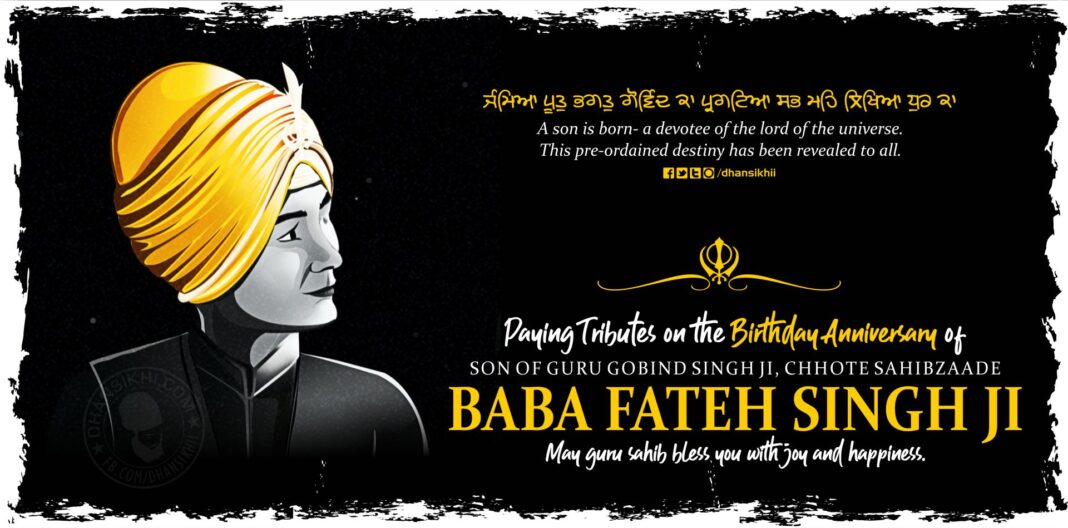Sahibzaada Baba Fateh Singh Ji Birthday Wishes Images and Greetings Post
