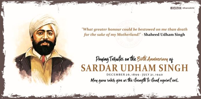 Janam Divas ( Birthday ) Shahid Sardar Udham Singh Ji