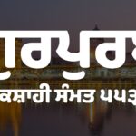 Gurpurab 2022 Dates Nanakshahi Calendar Gurpurab – Dhansikhi Gurpurab Dates 2021 Nanakshahi Calendar Gurpurab – Dhansikhi