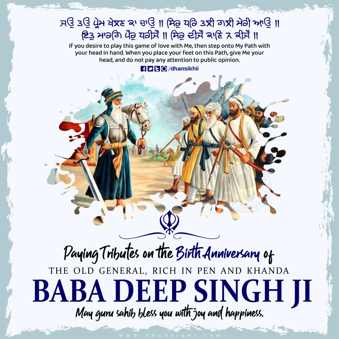 Baba Deep Singh Ji Birthday Greetings Posts and Status Videos (26 January)