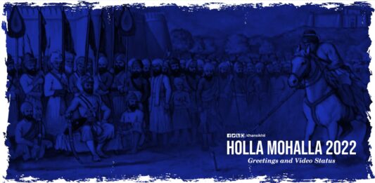 Hola Mohalla 2022 Anandpur Sahib, Punjab (India) will begin on Friday, 18 March and ends on Sunday, 20 March. Download greetings, images, videos, status for this day. Hola Mohalla is a Sikh festival celebrated in the Bikrami month of Phalgun. It has nothing to do with Holi except that Hola falls on the day next to Holi.