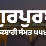 Gurpurab 2023 Dates | Complete List Donât miss out Gurpurab 2023 Dates | Sikh Gurpurab Calendar 2023 Samat 554-55