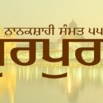 Gurpurab 2025 Dates Exclusive Gurpurab 2025 Dates